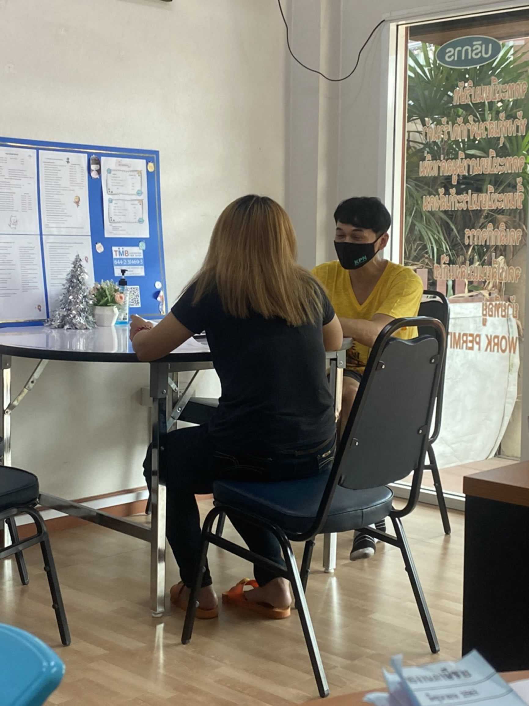 13 - https://acc8rayong.com | บริษัท ระยองการบัญชี คอร์ปอเรชั่น กรุ๊ป จำกัด - RAYONG ACCOUTING CORPORATION GROUP CO.,LTD.